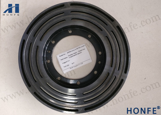 394141 HONFE-Dorni-Webstuhl-Ersatzteil-elektromagnetische Bremse für das Spinnen