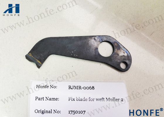 Muller-ⅡMaschinen-Verlegenheits-Blatt 631361/1750107 spinnender Webstuhl-Ersatzteile